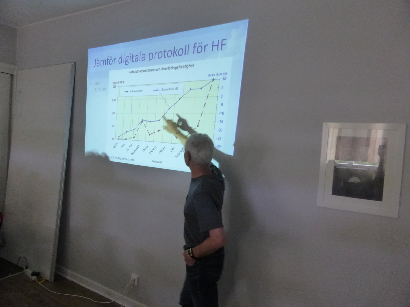 P2050681_r.JPG